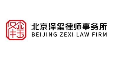 设备款项遭拖欠 律师介入助力当事人追回尾款及质保金