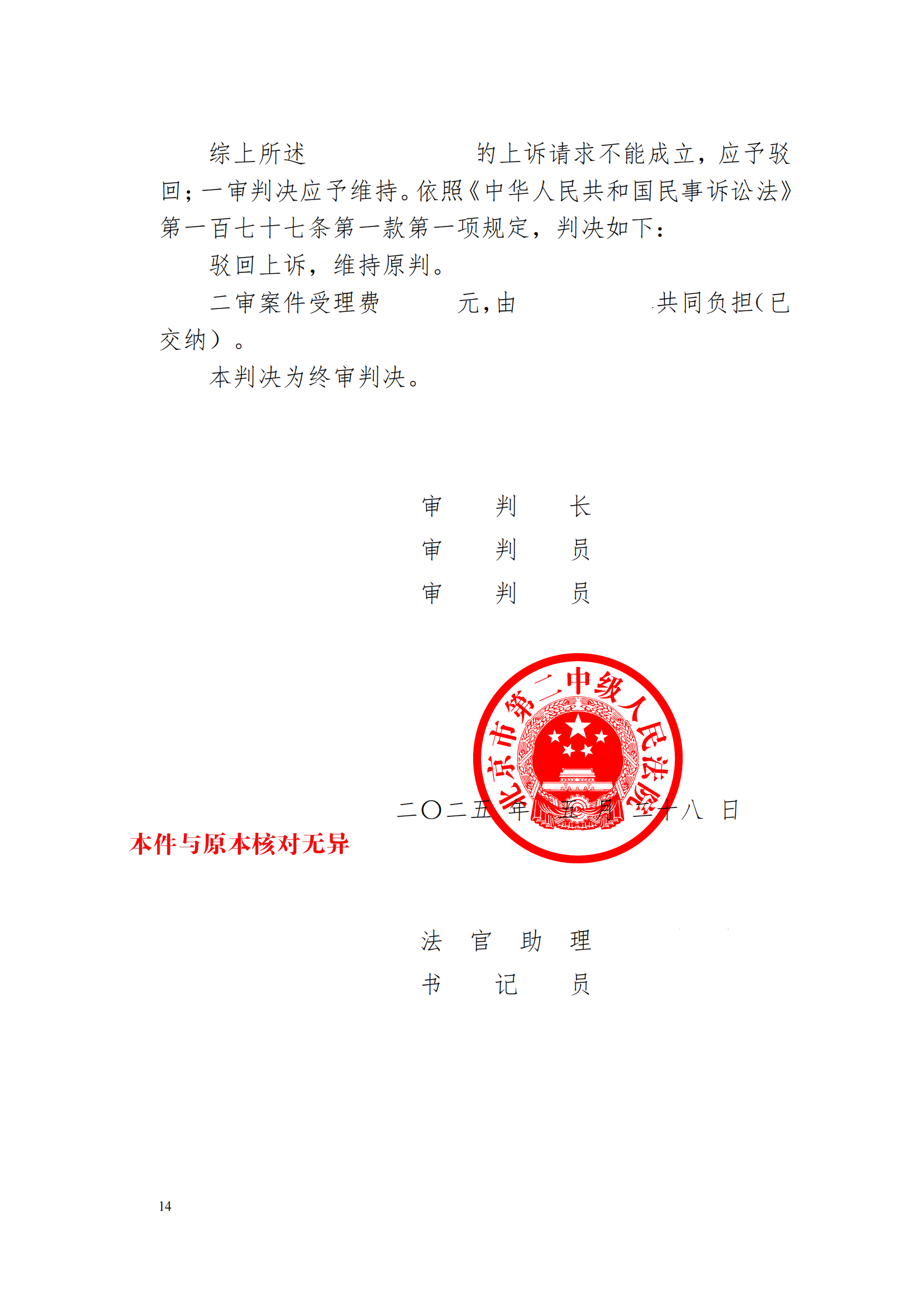 03.png